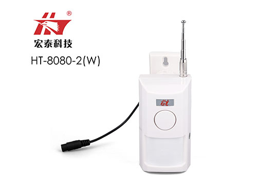 HT-8080-2W 无线智能三鉴入侵探测器