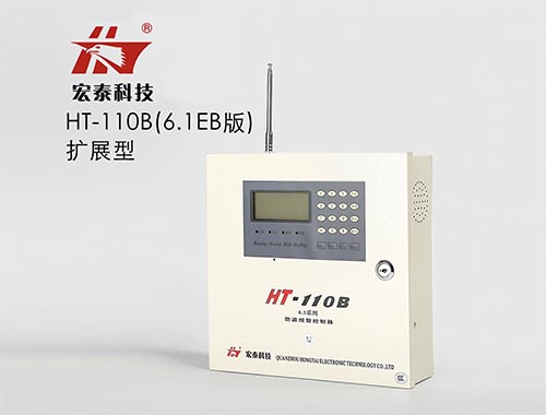 总线制防盗报警控制器(自助插卡式) 总线制防盗报警控制器(自助插卡式)