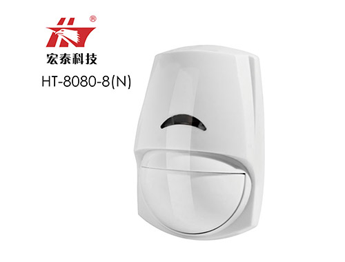 HT-8080-8N 有线被动红外入侵探测器